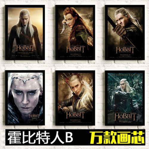 普洱做假证